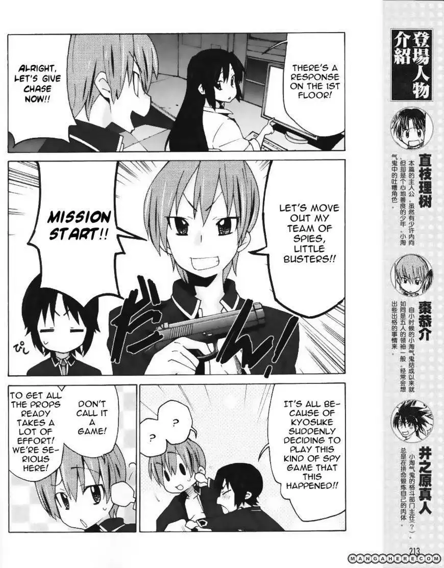 Little Busters! EX the 4-Koma Chapter 12 4